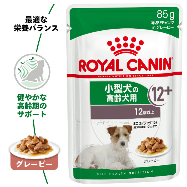 ROYAL CANIN(ロイヤルカナン)の最安値　48個　ロイヤルカナン　ミニエイジング12+   小型犬　高齢犬用 その他のペット用品(ペットフード)の商品写真