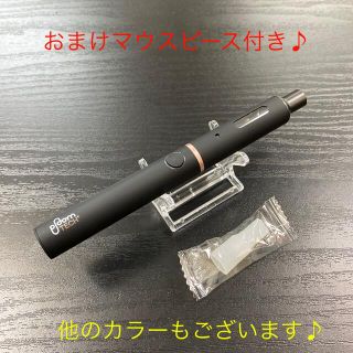 プルームテック(PloomTECH)のP2603番プルームテックプラス 純正 ブラック　黒色(タバコグッズ)