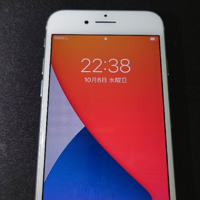 【国内正規SIMフリー】iPhone8 64GB ホワイト