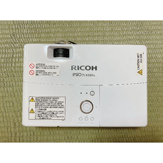 ☆RICOH☆プロジェクター☆PJ X3241N☆付属品多数☆