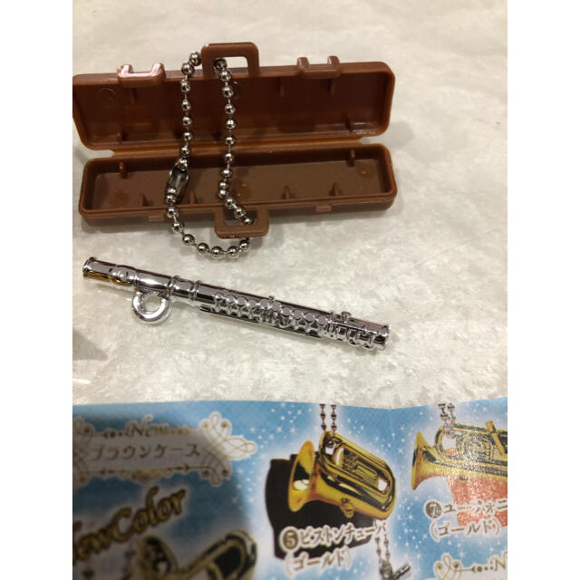 フルート　ガチャガチャ　キーホルダー 楽器の管楽器(フルート)の商品写真