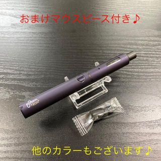 プルームテック(PloomTECH)のP2604番プルームテックプラス 純正限定カラーアーヴァンディープバイオレット(タバコグッズ)