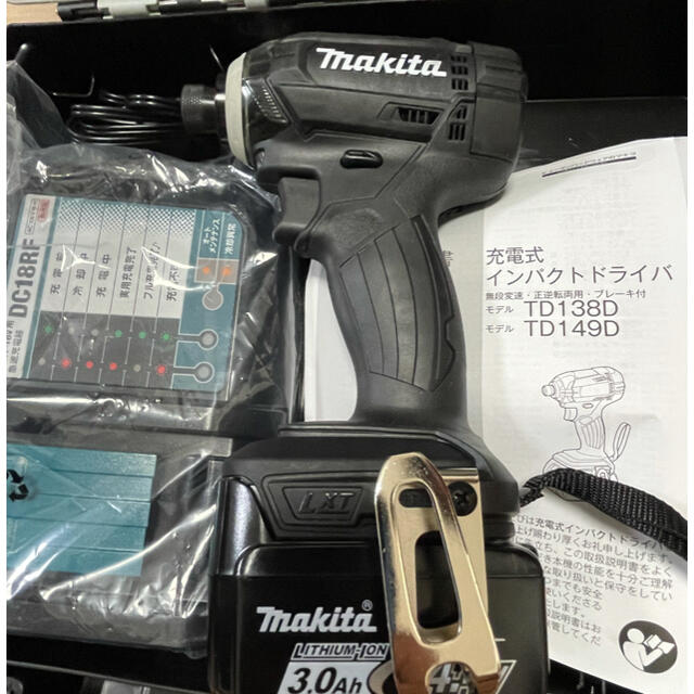 華麗 インパクトドライバー マキタ 3個セット バッテリー付き 14.4V 2