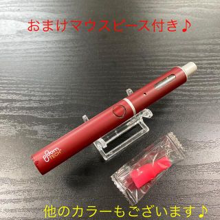 プルームテック(PloomTECH)のP2605番プルームテックプラス 純正 限定カラー　ワインレッド赤色(タバコグッズ)