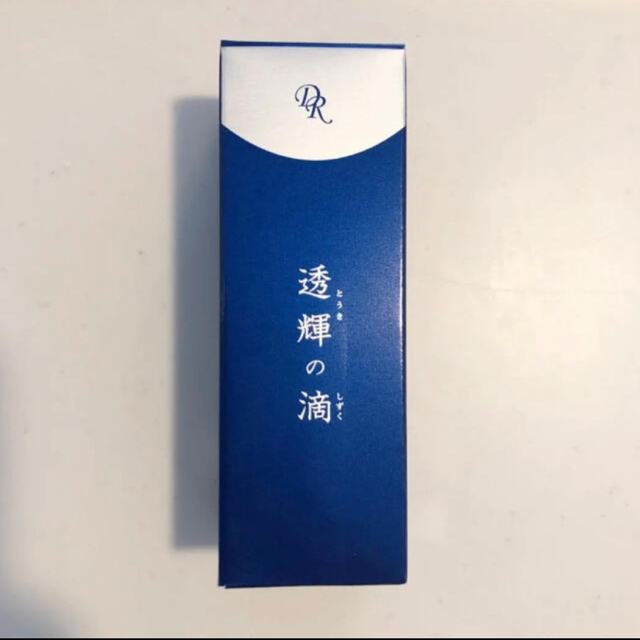 透輝の滴　30ml＋インナーケア