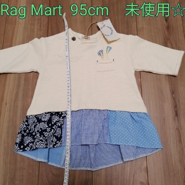 RAG MART(ラグマート)のRag Mart   チュニック キッズ/ベビー/マタニティのキッズ服女の子用(90cm~)(Tシャツ/カットソー)の商品写真