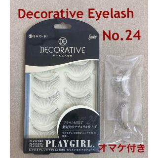 Decorative Eyelash☆つけまつ毛☆no24 デコラティブ(つけまつげ)