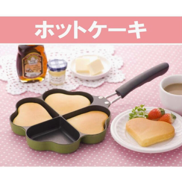 幸せを呼ぶ四葉のフライパン インテリア/住まい/日用品のキッチン/食器(鍋/フライパン)の商品写真