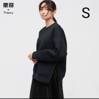 ユニクロ(UNIQLO)のUNIQLO×theory  ウルトラストレッチドライスウェット　S  ブラック(トレーナー/スウェット)