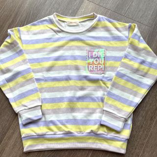 レピピアルマリオ(repipi armario)のレピピアルマリオ  パステルボーダー　スウェットトレーナー(Tシャツ/カットソー)