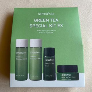 イニスフリー(Innisfree)の新品 イニスフリー グリーンティー スペシャルキットEX 韓国 スキンケア(サンプル/トライアルキット)