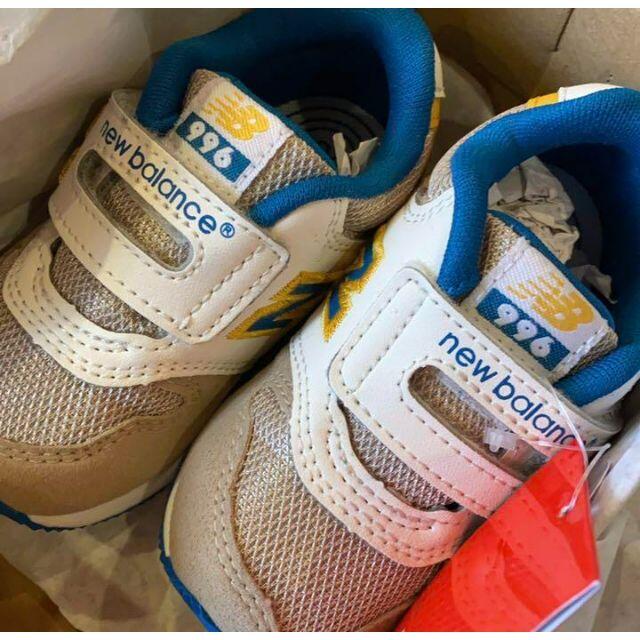 New Balance(ニューバランス)のゆさたん様　★12cm★新品★ニューバランス スニーカー★ライトベージュ キッズ/ベビー/マタニティのベビー靴/シューズ(~14cm)(スニーカー)の商品写真