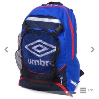 アンブロ(UMBRO)のumbro サッカー バッグ リュック(その他)