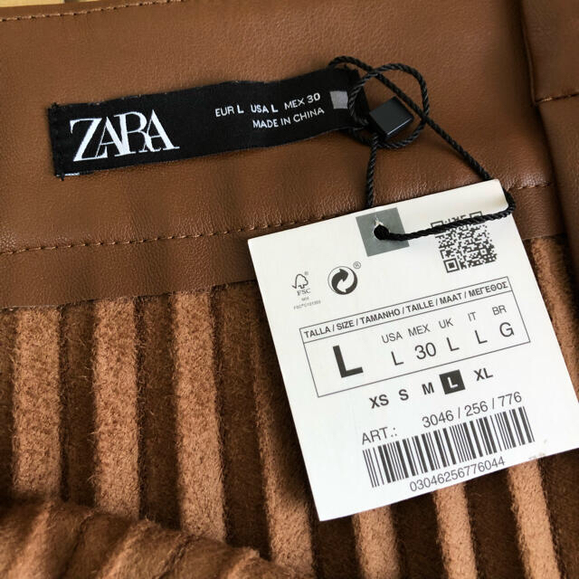 ZARA(ザラ)のちむこらった様専用 レディースのスカート(ミニスカート)の商品写真