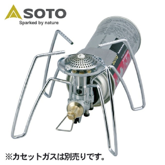 新品未開封 SOTO 新富士バーナー レギュレーターストーブ ST-310