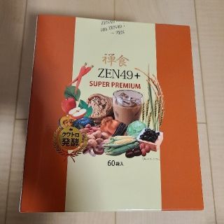 ゼン(ZEN)の【禅食】ZEN49+ SUPER PREMIUM シェイカー付(ダイエット食品)