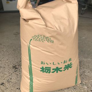 専用　古米25kg 3袋(米/穀物)