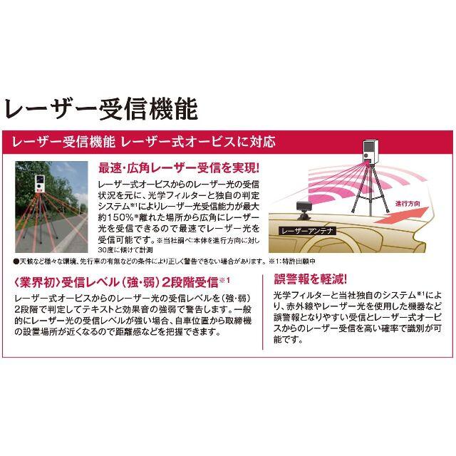 未使用保証あり セルスター AR-1 セパレート 3.2インチGPSデータ無料 ... 未使用保証あり セルスター AR-1 セパレート 3.2インチGPSデータ無料