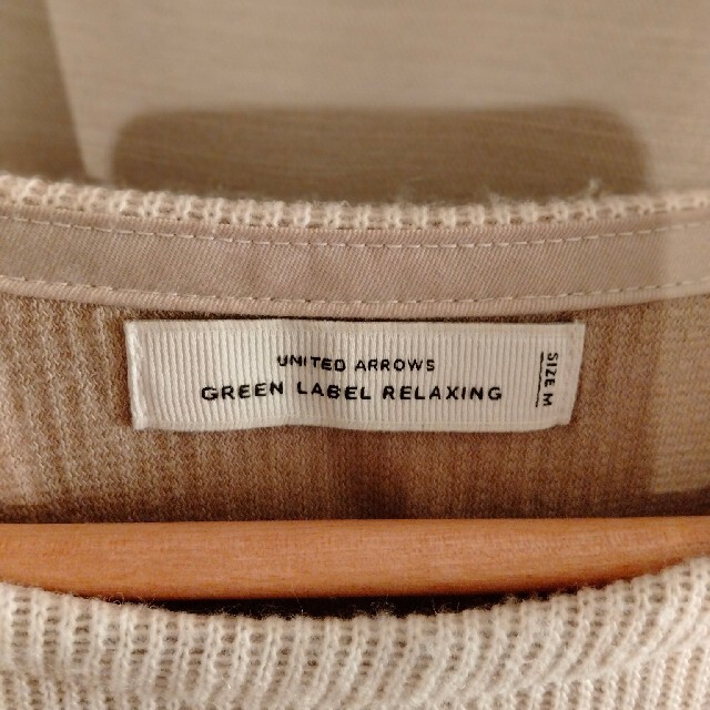 UNITED ARROWS green label relaxing(ユナイテッドアローズグリーンレーベルリラクシング)のユナイテッドアローズ　ニット レディースのトップス(ニット/セーター)の商品写真