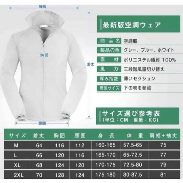 激安大特価 空調ゴルフウェアの通販 by miyo-miyo's shop｜ラクマ 高品質SALE