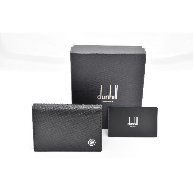 dunhill ダンヒル カードケース 新品 展示未使用品 メンズ (U0145