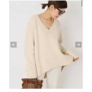 Deuxieme Classe COZY Vネックニット(ニット/セーター)