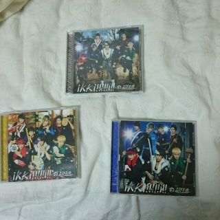 超特急 『ikki!!!!!i!!』『Believe×Believe』     (アイドルグッズ)