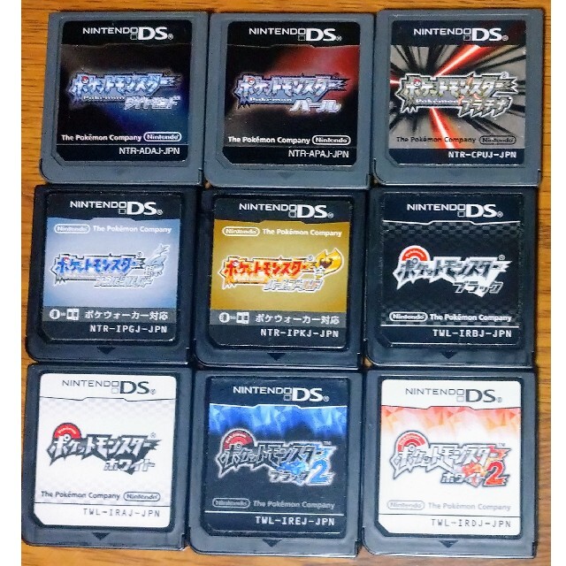 DS ポケモン ソフト まとめ売り - 携帯用ゲームソフト
