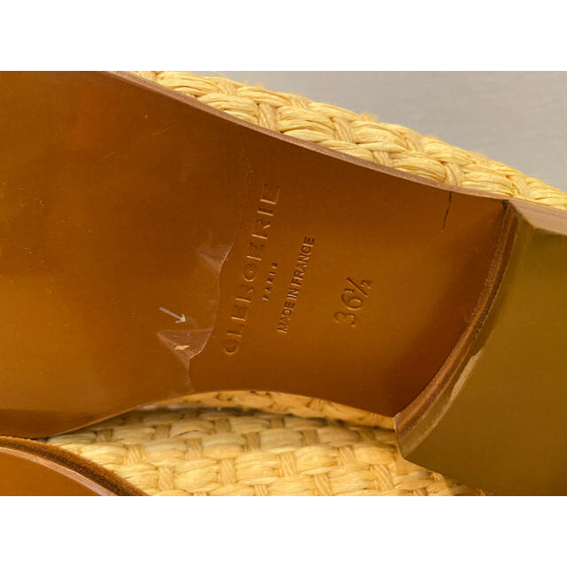 L'Appartement DEUXIEME CLASSE(アパルトモンドゥーズィエムクラス)の新品 ロベール クレジュリー フラット ラフィア ミュール サンダル ストロー レディースの靴/シューズ(ミュール)の商品写真