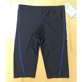 新品タグ付き スクール水着 ロング 男児 ライン入り(水着)