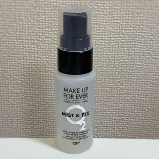 メイクアップフォーエバー(MAKE UP FOR EVER)のMAKE UP FOR EVER フィックスミスト　(その他)