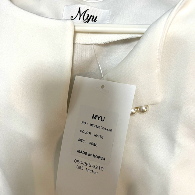 ZARA(ザラ)の新品未使用☆Myu スソフリルネックパールトップス レディースのトップス(カットソー(半袖/袖なし))の商品写真