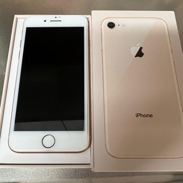 iPhone8 256GB GOLD