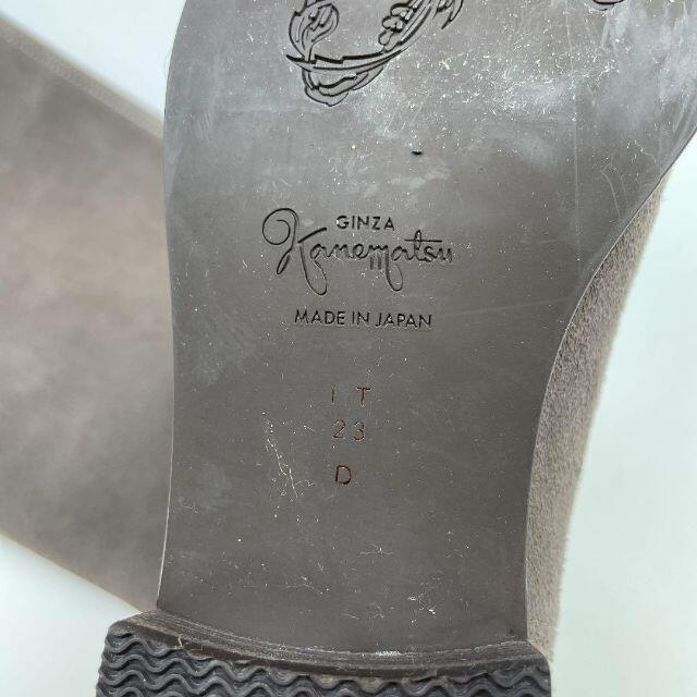 GINZA kanematsu 銀座かねまつ ロングブーツ スウェード 3280 GINZA kanematsu 銀座かねまつ ロングブーツ スウェード 3280