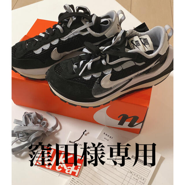 ナイキ　サカイ　NIKE×sacai ヴェイパーワッフル黒 新品US4 23cm