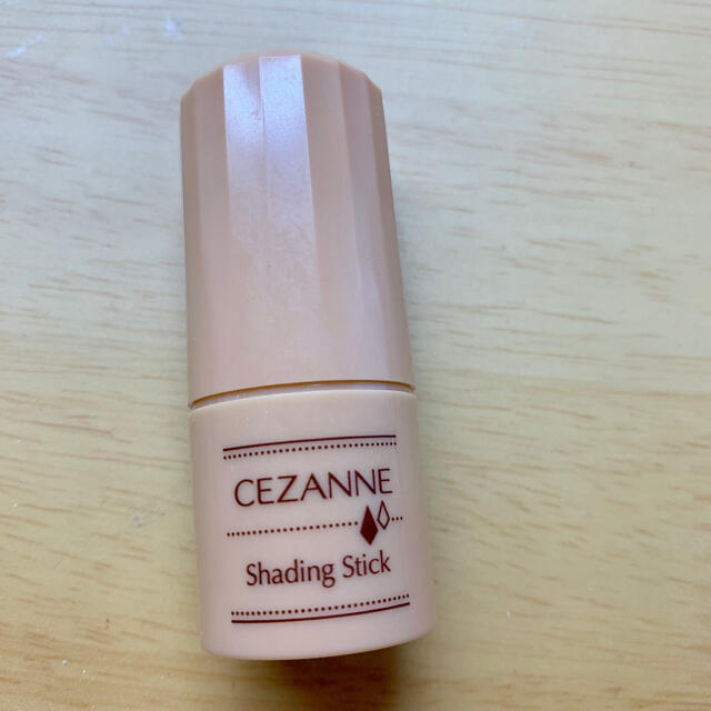 CEZANNE（セザンヌ化粧品）(セザンヌケショウヒン)のセザンヌ　シェーディングスティック　02 コスメ/美容のベースメイク/化粧品(その他)の商品写真