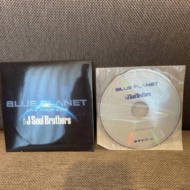 三代目 J Soul Brothers(サンダイメジェイソウルブラザーズ)の【CD】BLUE PLANET LIVE TOUR 2015 エンタメ/ホビーのCD(ポップス/ロック(邦楽))の商品写真