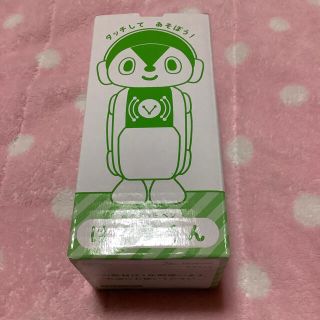 こどもちゃれんじ  しまじろう  ぽけっと はてなくん(知育玩具)