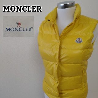 モンクレール ダウンベスト（イエロー/黄色系）の通販 17点 | MONCLER