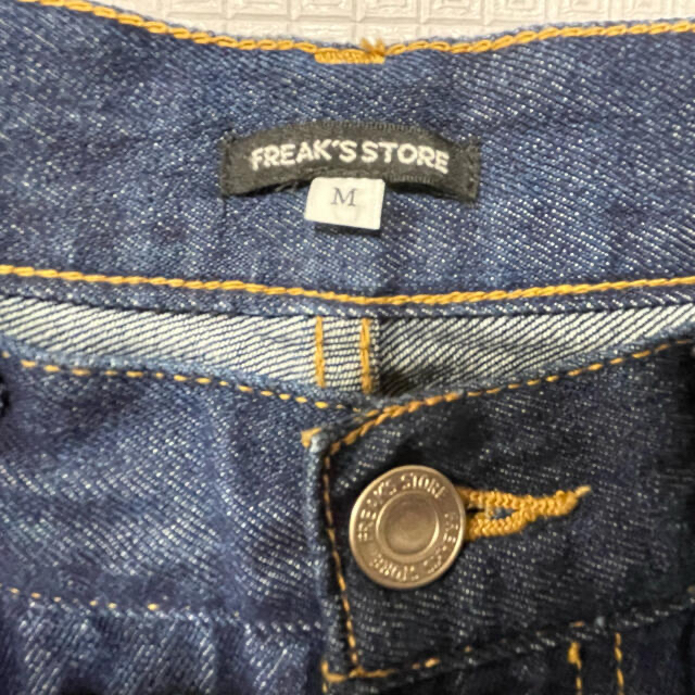 FREAK'S STORE(フリークスストア)のEC限定 FREAK'S STORE バルーンデニムパンツ レディースのパンツ(デニム/ジーンズ)の商品写真