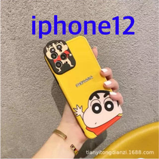 iphoneケース iphone12 クレヨンしんちゃん カバー ケース(iPhoneケース)