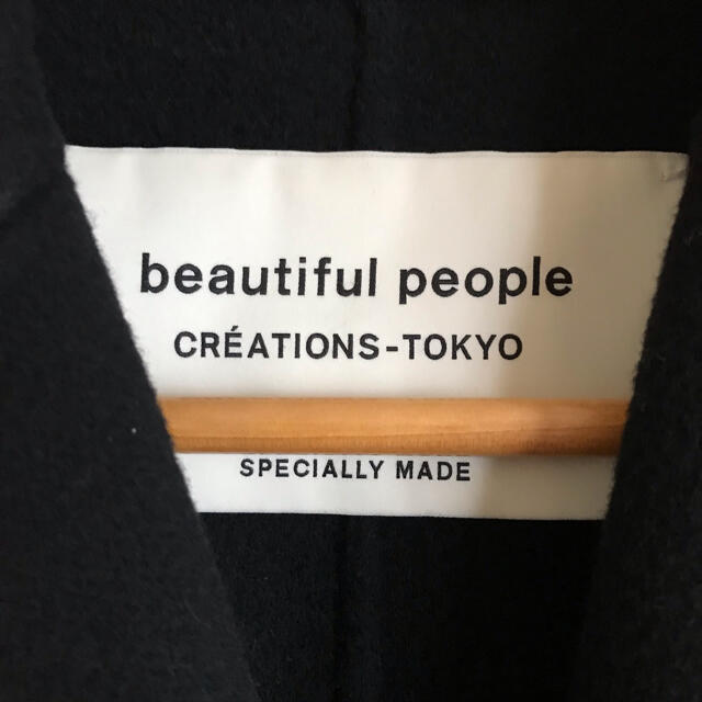 beautiful people(ビューティフルピープル)のbeautiful people ウールロングコート　ブラック レディースのジャケット/アウター(ロングコート)の商品写真