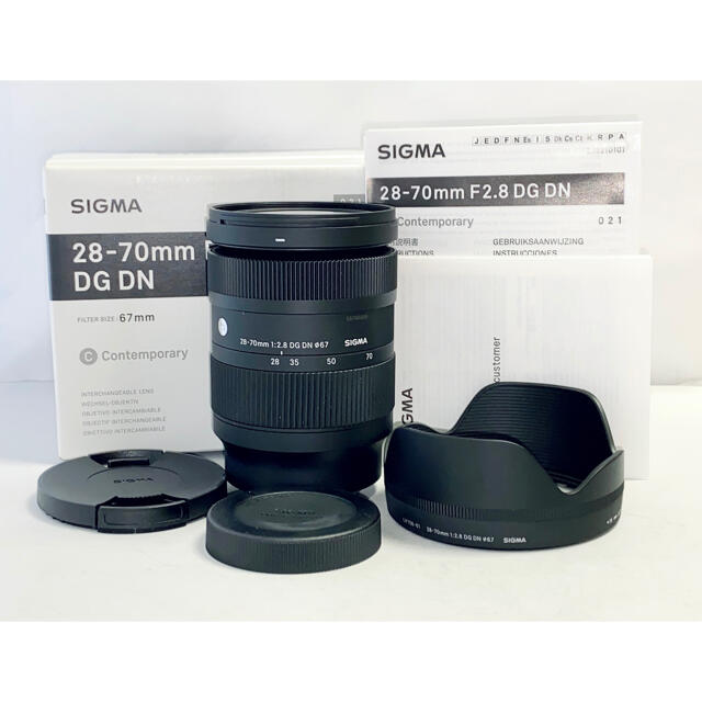 美品】SIGMA 28-70mm F2.8 DG DN C ソニーEマウント - レンズ(ズーム)