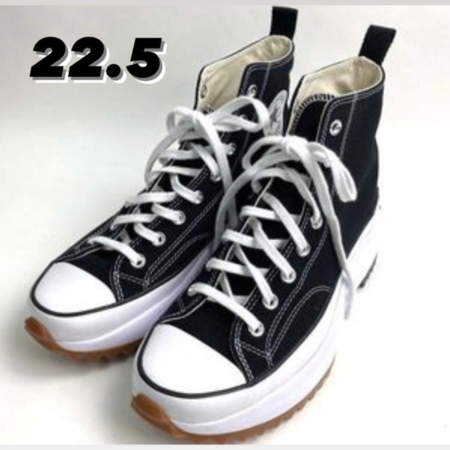 コンバース　ランスターハイク23cm converse runstarhike