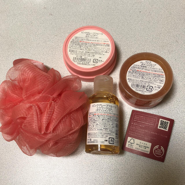 THE BODY SHOP(ザボディショップ)の8月15日迄限定価格‼︎THE BODY SHOP ピンクグレープフルーツポーチ コスメ/美容のボディケア(ボディクリーム)の商品写真