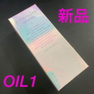 コスメキッチン(Cosme Kitchen)のイイスタンダードヘアオイル　1(オイル/美容液)