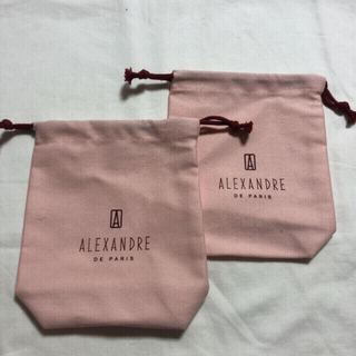 アレクサンドルドゥパリ(Alexandre de Paris)の新品　アレクサンドルドゥパリ  巾着袋　2枚セット(その他)