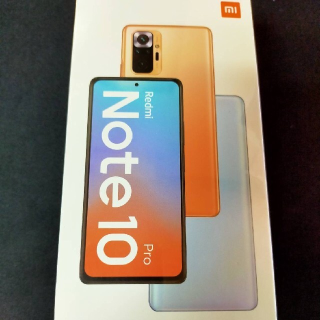 スマートフォン本体【新品未開封】Xiaomi Redmi Note 10 Pro ブロンズ