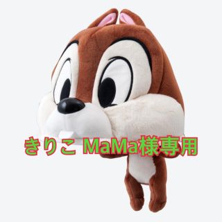 ディズニー(Disney)のきりこMaMa様専用(キャップ)