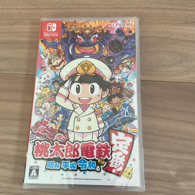 新品未開封】マリオカート8デラックス/桃太郎電鉄〜昭和平成令和も定番